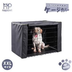 犬 ケージカバーの商品一覧 通販 Yahoo ショッピング