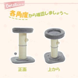 猫 爪研ぎ 極太 爪研ぎポール キャットタワー...の詳細画像2
