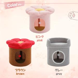 送料無料 猫 ベッド 猫ハウス ドーム ちぐら...の詳細画像3