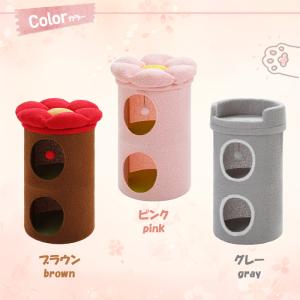 送料無料 猫 ベッド 猫ハウス ドーム ちぐら...の詳細画像4