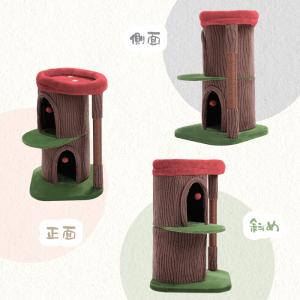 送料無料 キャットタワー 大型猫用 ワイド 大...の詳細画像3