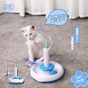 猫用おもちゃ ランキングtop100 人気売れ筋ランキング Yahoo ショッピング