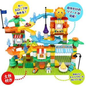 知育ブロック デュプロ レゴ 互換 ブロック お城 ボールコースター 3歳 4歳 対応 サイズ LEGO 211ピース 動物 お家 おもちゃ 子供の日｜nagaishop