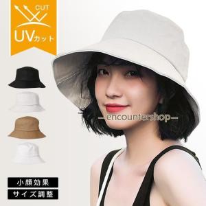 帽子 UVカット帽子 レディース 小顔効果 日よけ帽子 紫外線カット 旅 遮光100％ UV対策 サイズ調整 春夏 おしゃれ 運動会 アウトドア｜nagaishop