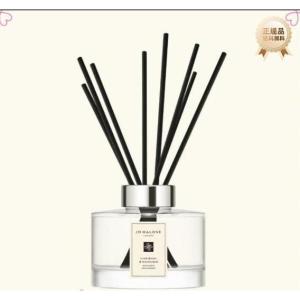 JOMALONE「ジョーマローン」ロンドンライムバジル ＆マンダリ ンセントサラウンドディフューザー