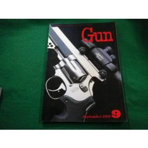 ■月刊Gun 1989年9月号　国際出版株式会社■FAIM2024031204■