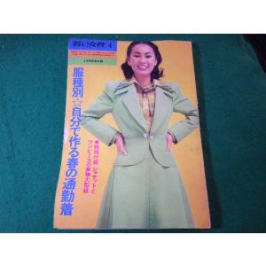 新品】DVD うみねこのなく頃に Note.04 DVD特装限定版 ゴールド