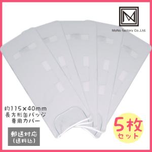 ナガクラ オンラインストア Yahoo ショッピング