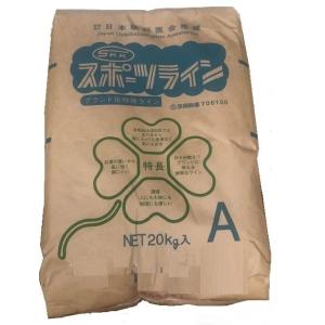 ライン材 白線材 ライン引き タンカル ◆ ス...の詳細画像4