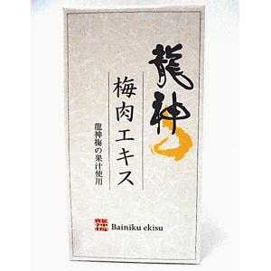 梅肉エキス 50g (無農薬 紀州龍神梅)の商品画像