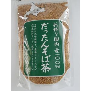 ノニリーフティー〈微粉末/スティックタイプ〉 1箱(1g×28包入り