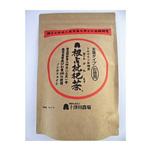 ねじめびわ茶　茶葉　２５０ｇ ｘ　３袋セット｜nagamine-corp-2