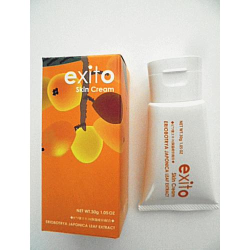 びわクリーム　３０ｇ　（びわエキスクリームお試し）