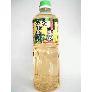 えぇあんばい酢　１L