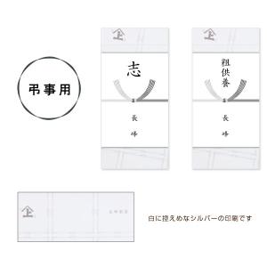 お茶 緑茶 静岡茶 内祝 御礼 高級 茶葉 ギ...の詳細画像4