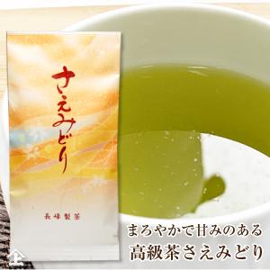 夏季冷蔵 小山園 抹茶さみどり 30g : プロフーズYahoo!店 - 通販