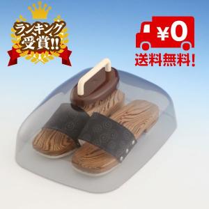 　ベランダ サンダルカバー (北海道、沖縄、東北6県￥1500別途送料）｜nagamineshouten2