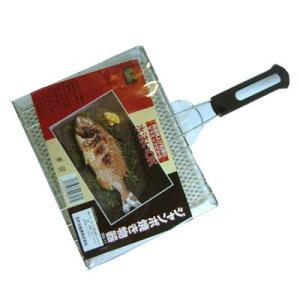 遠赤外線 魚焼き器の商品一覧 通販 Yahoo ショッピング