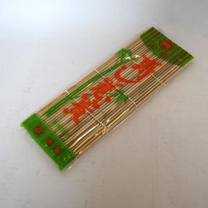 　巻きす　竹製　細目　24cm