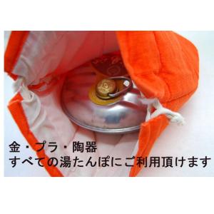 コール天 湯たんぽ袋 (北海道、東北￥1000...の詳細画像2