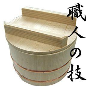 日本製　木製　おひつ（飯櫃）　（１、５升　（中身約1〜1.2升）　蓋付）(ohitu-3)｜nagamineshouten