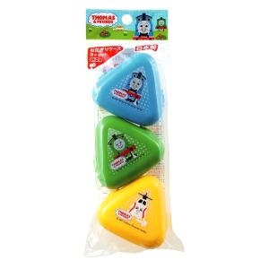 きかんしゃ トーマス　おにぎりケース３ヶセット　LS-2(to-masu-oni)定形外可