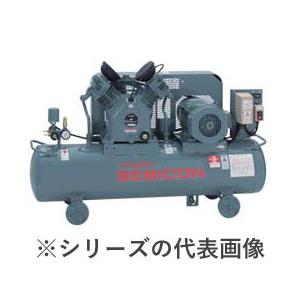 アネスト岩田 2.2kW 3馬力 給油式レシプロコンプレッサー OCS-265P-2D