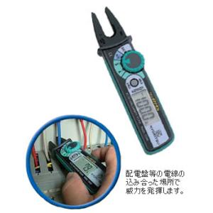 MODEL2300R 共立 フォークカレントテスタ キューフォーク