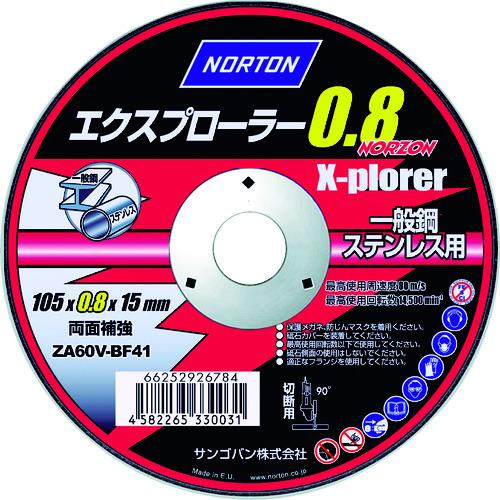 2TW100XPRDA0860 NORTON 切断砥石 エクスプローラー0.8mm極薄 105 10...