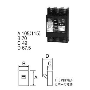 53ECS4030 テンパール工業 太陽光発電システム用漏電遮断器(3P・3E・50AF・40A)
