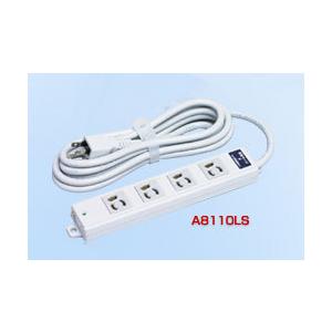 A8110LS アメリカン電機 汎用OAタップ[耐雷サージ付](4ヶ口、3m、125V）