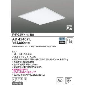 OL251614R オーデリック LEDシーリングライト 調光 調色 〜8畳