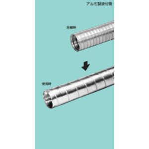 FY-ST06 パナソニック 継手(スチール製・φ150用) : タロトデンキ