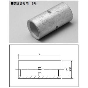【6/9ポイント最大22％】B-5.5 富士端子 圧着スリーブ 直線突合せ用B型｜nagamono-taroto