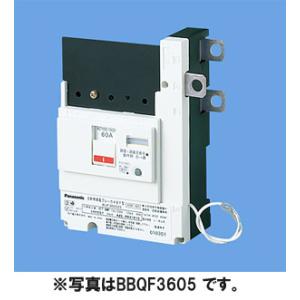 BBQF3505 パナソニック 主幹用サーキットブレーカBQF型(3P2E 50A)