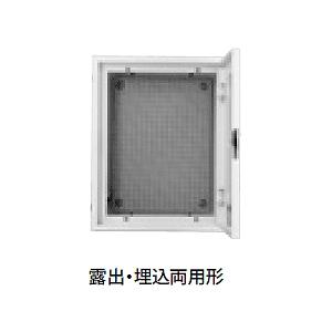 BON3312VK パナソニック 盤用キャビネット屋内用NE型125mm(W:300 L:300)
