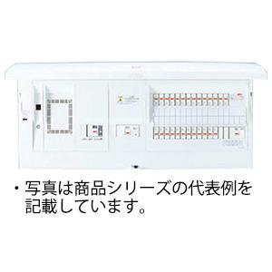 BHMF85342C2 パナソニック スマートコスモ 太陽光発電 エコキュート