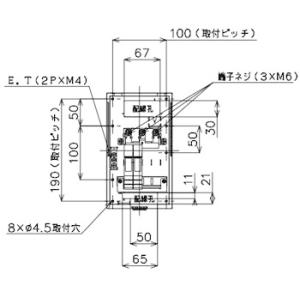 BQNE2232K パナソニック プラスばん エコキュート・IH専用回路搭載(2+2)｜nagamono-taroto
