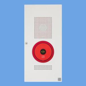 非常警報設備 BHC-4112 埋込型 非常警報設備 複合装置 埋込型 ホーチキ BHC−4112 : 非常食