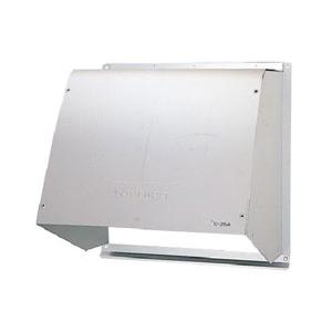 三菱 P-100VSQ5 ロスナイ用屋外フード P-100VSQ5 三菱 ロスナイ 角型ステンレスフード(防虫網付・給排気用2台