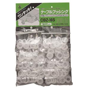 たくと Z-DC16 ネグロス ダクタークリップ(溶融亜鉛めっき仕上げ、10個入