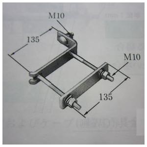 CSS-S イワブチ カットアウト金具