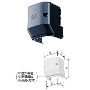 Panasonic（パナソニック） NE35605 インナーコンセントスクエアL 器具