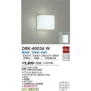 岩崎電気 岩崎 HIDカラーランプ（水銀灯系） 400W 一般形