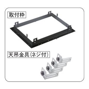 VB-WU30E2 ベンテック 有圧換気扇用 不燃枠 : タロトデンキ - 通販