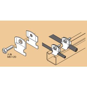 Z-DC36 ネグロス ダクタークリップ(溶融亜鉛めっき仕上げ、10個入