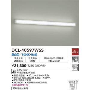 Panasonic（パナソニック） FYY26662J LT9 Smart Archi LEDスリム