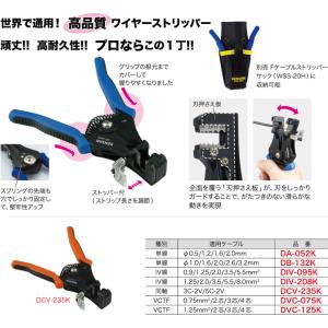 LMJ-55 ジェフコム LANプロ圧着工具 : タロトデンキ - 通販 - Yahoo