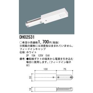 Panasonic WTY2422W イソ 楽天市場】パナソニック アドバンスシリーズ配線器具 リンク