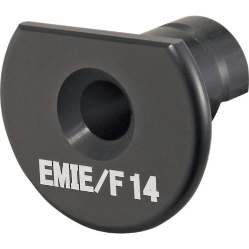 DK-MSDIV14EMAD タジマ ムキソケD IV 14 EM IE/F用アダプタ